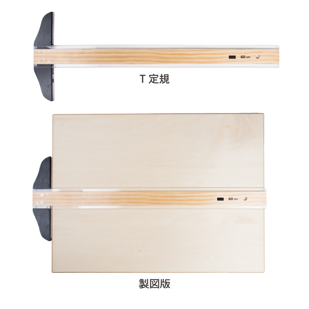 T型定規 白セル片椽付 750mm 白セル片 75ｃｍ セル 片セル T-square