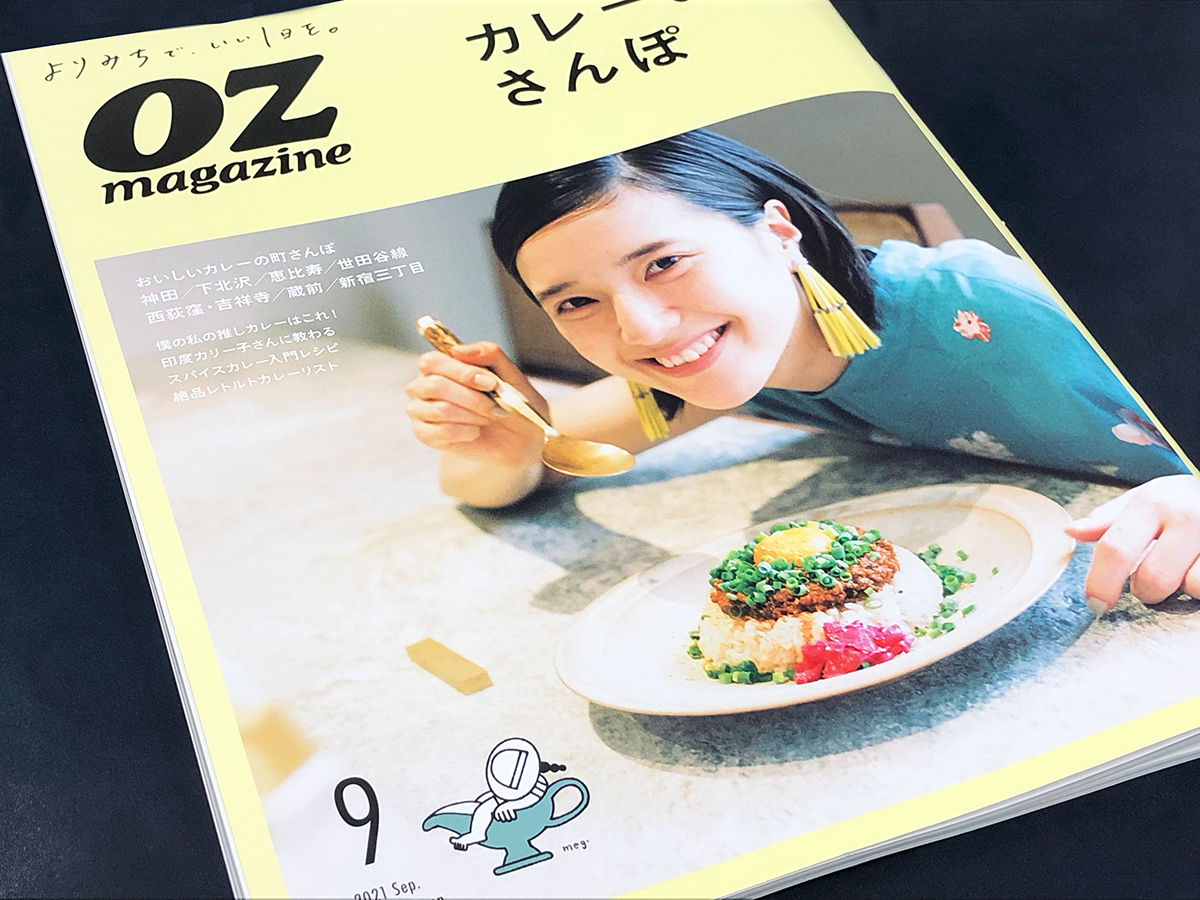 絵本　30冊セット　美品 まとめ売り】人気の絵本30冊セット 定番＆話題作多数 3－6歳