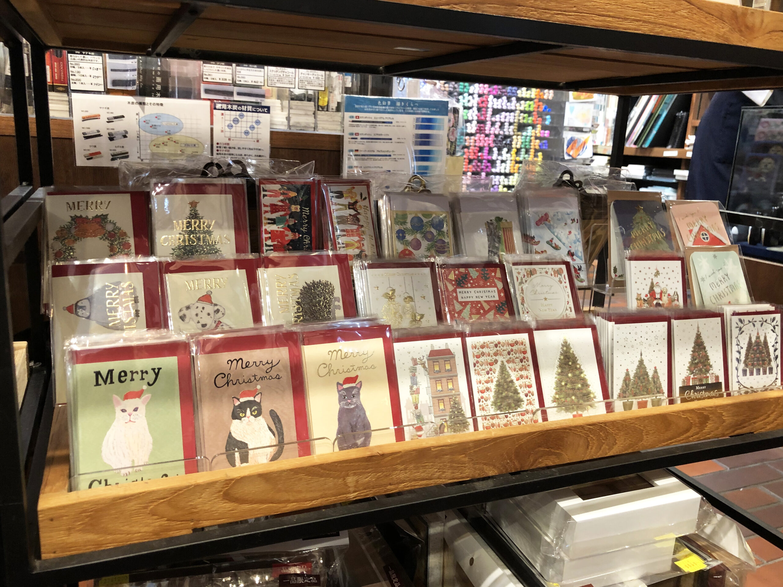 1F　クリスマスカード＆カレンダー入荷