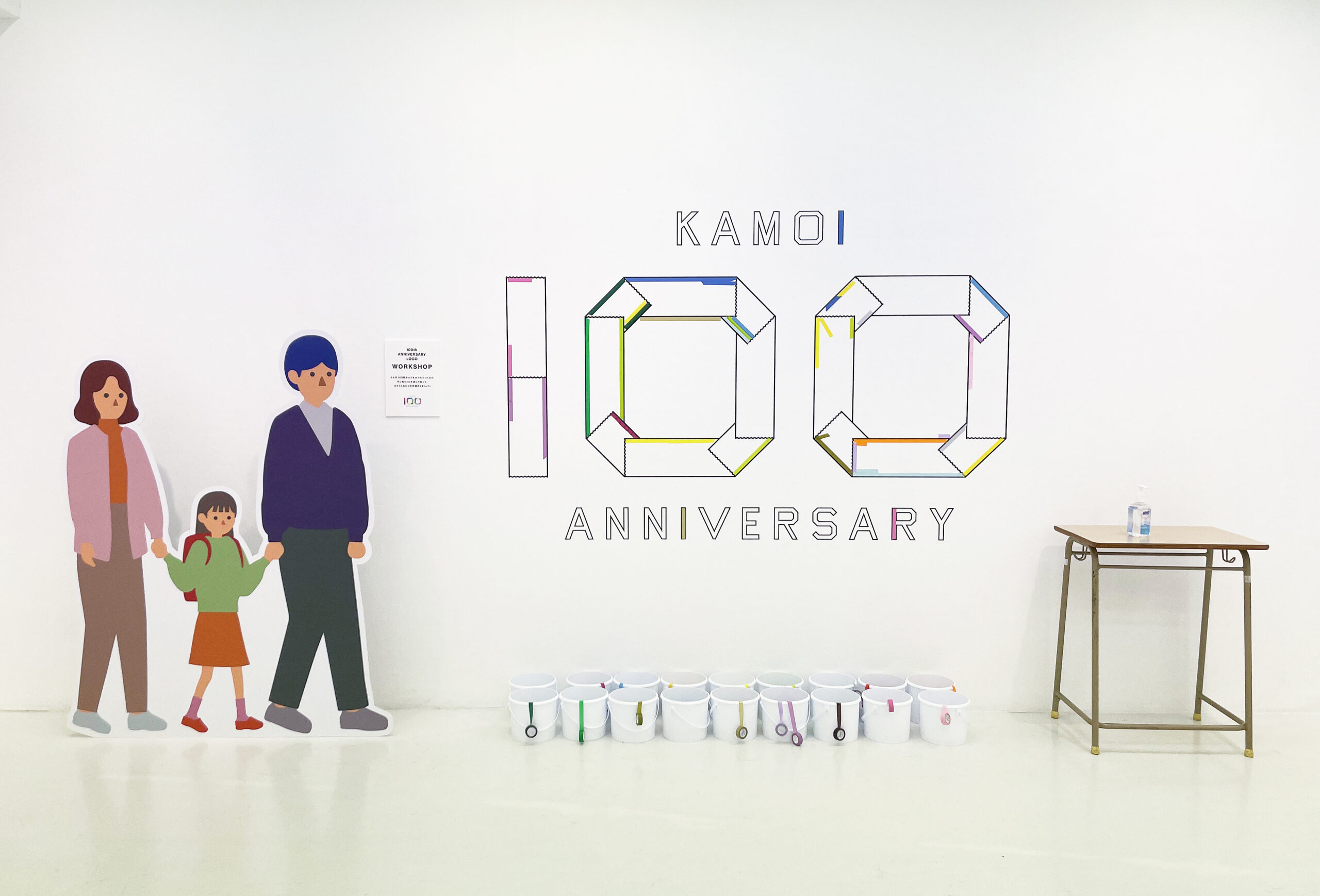 KAMOI 100anniversary /  mt STYLE 2023SS  新商品展示会：観覧レポート