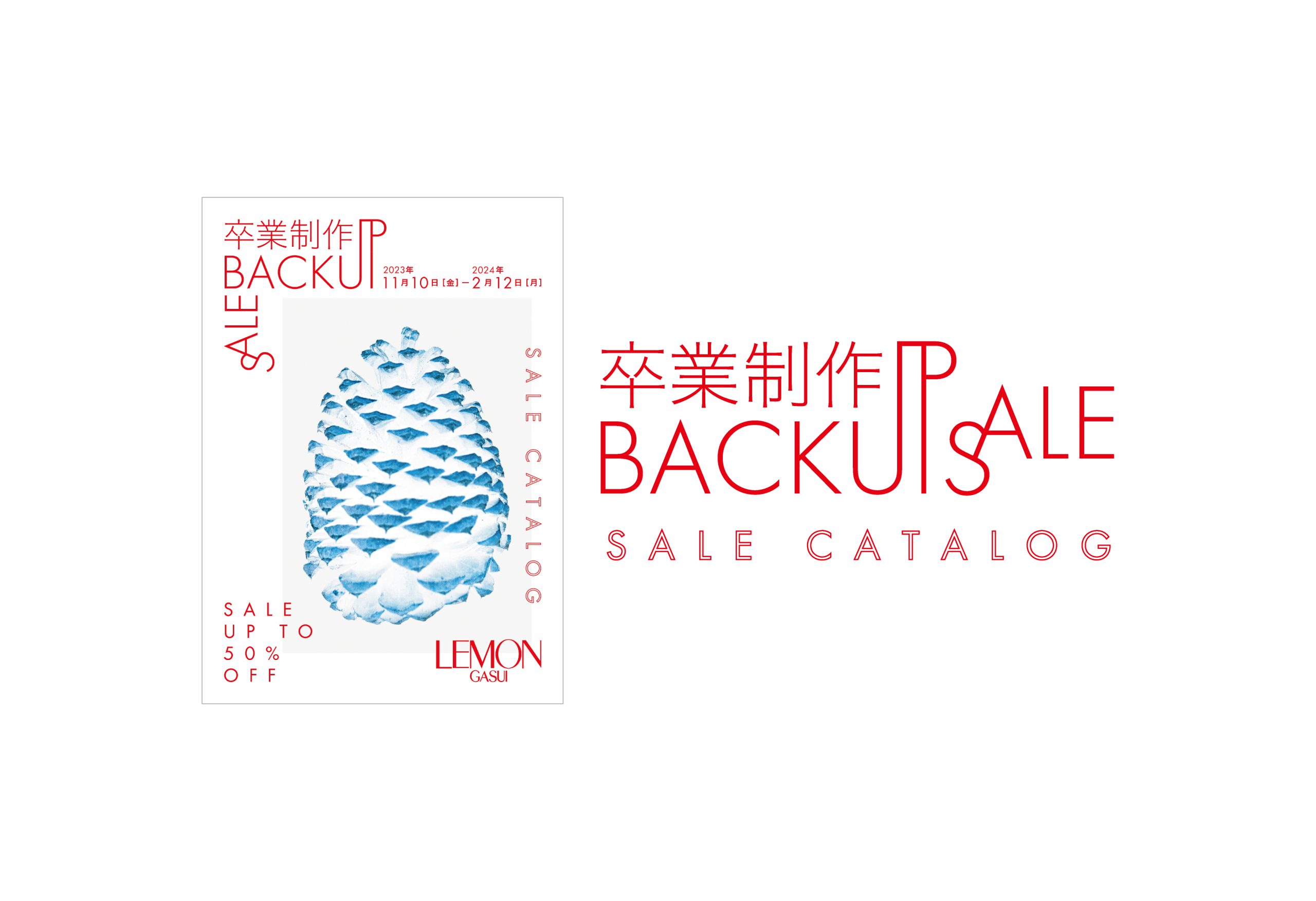 美容学校教材 新品・使用済み有 美容学校教材 新品 美容専門学校 教材