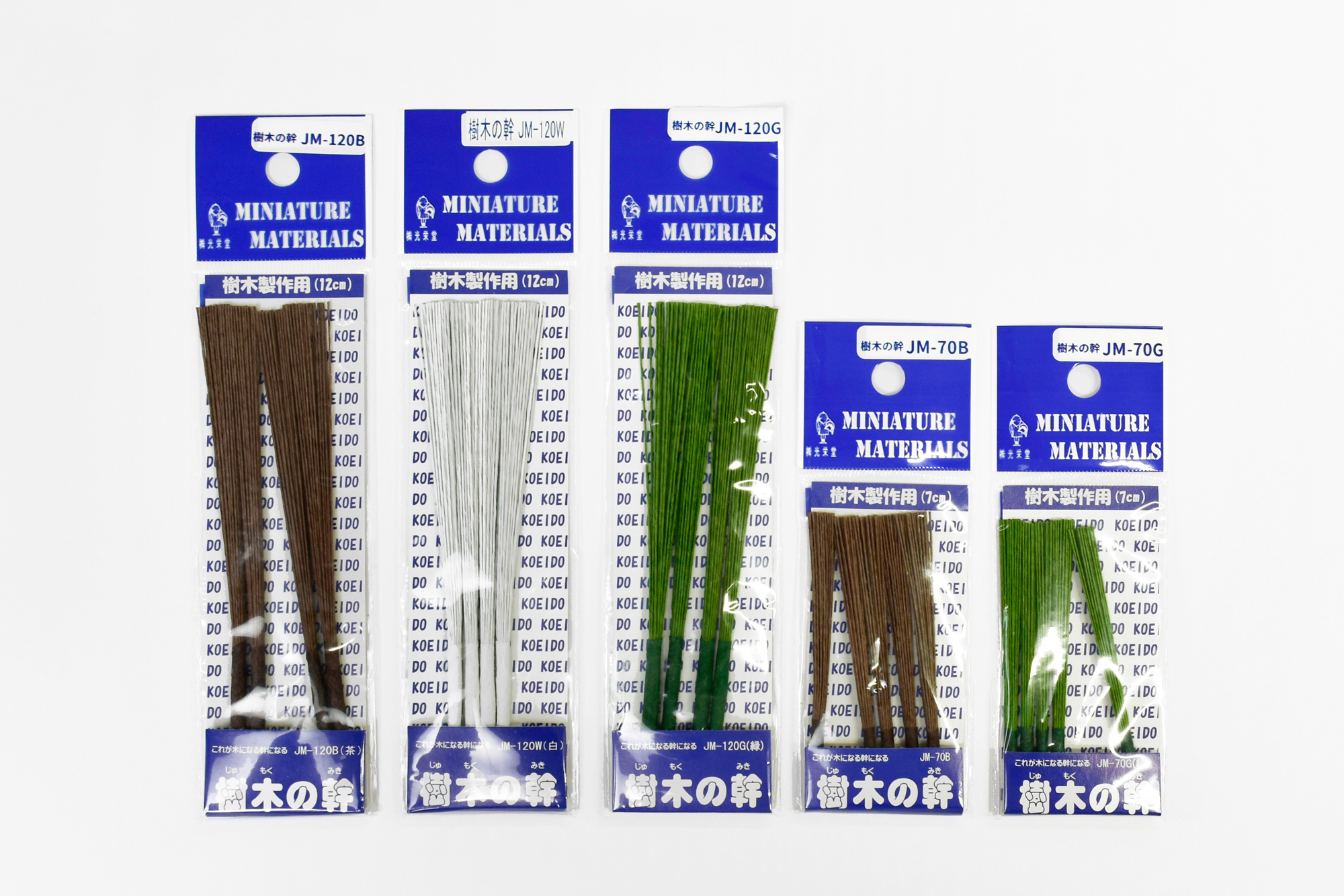 数量限定セール 441)□旧枠□《樹木茂る山麓/Wooded Foothills