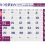 2025年10月営業日のご案内