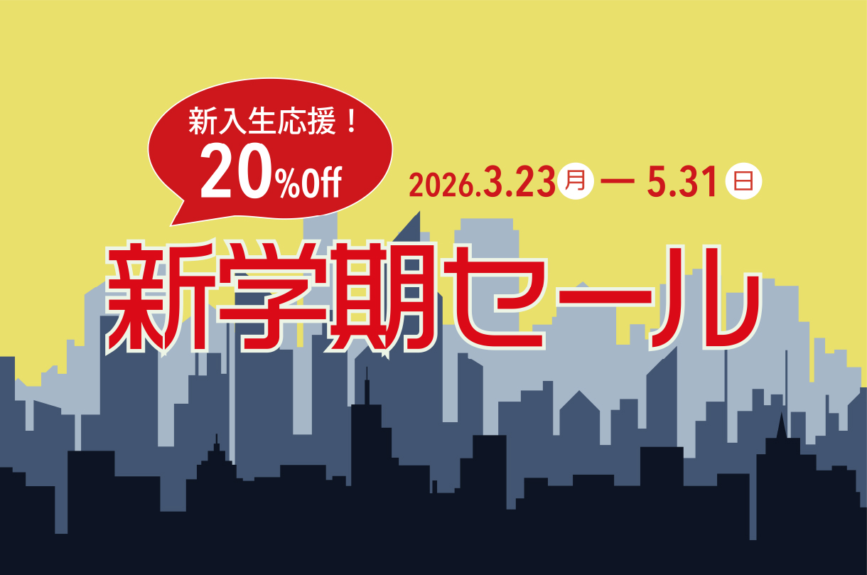 250323_banner_pc-100