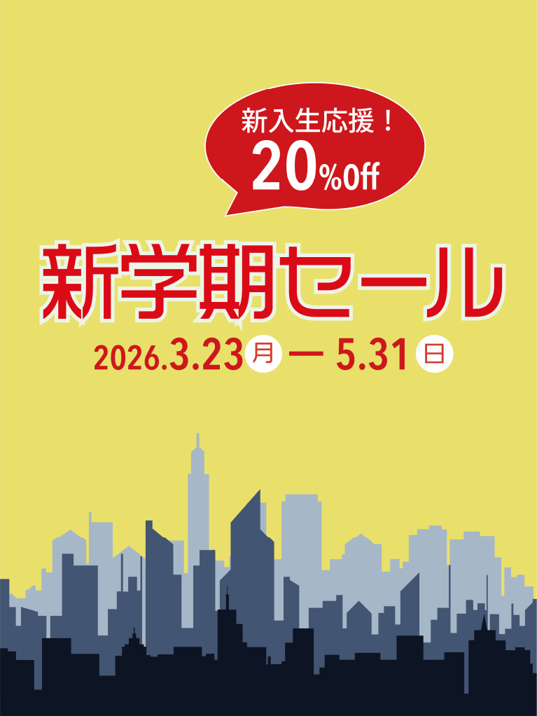 250323_banner_sp-100