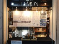 本店ショーウィンドウ展示のお知らせ