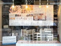 本店ショーウィンドウ展示のお知らせ