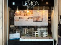 本店ショーウィンドウ展示のお知らせ